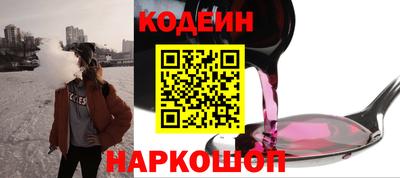 дурь Краснознаменск
