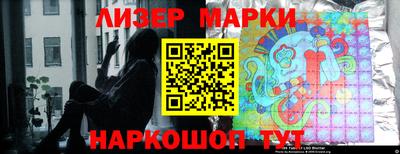 каннабис Краснодар