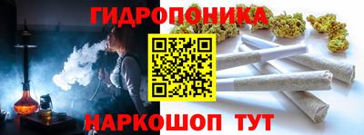 дурь Краснознаменск