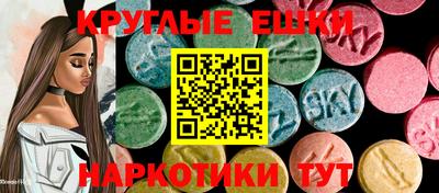 каннабис Краснодар