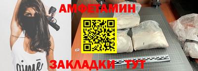 гашишное масло Краснокаменск