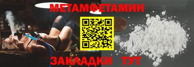 дурь Краснознаменск