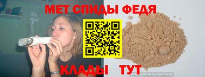 дурь Краснознаменск