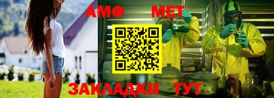 дурь Краснознаменск