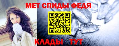 дурь Краснознаменск