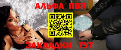 дурь Краснознаменск
