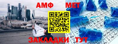 дурь Краснознаменск