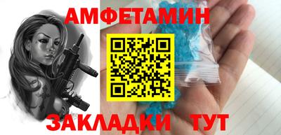 дурь Краснознаменск