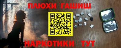 дурь Краснознаменск
