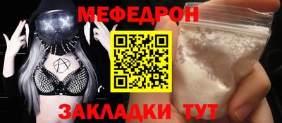 гашишное масло Краснокаменск