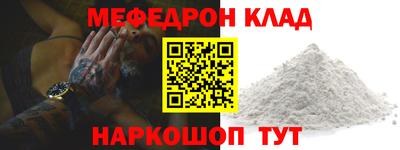 каннабис Краснодар
