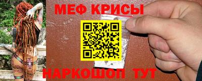 каннабис Краснодар
